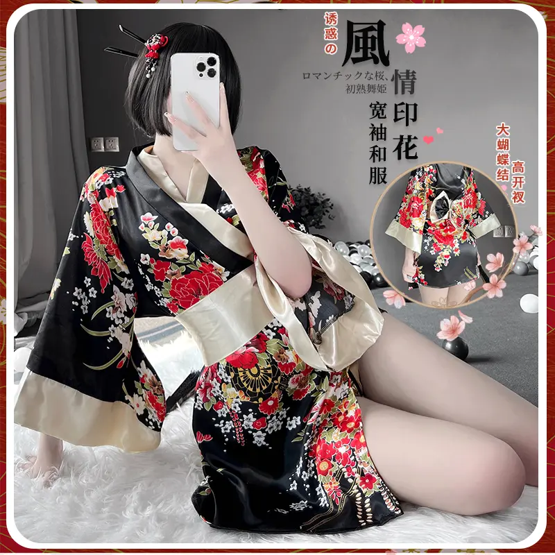 Asian Lingerie Style 1006 | Wholesale Lingerie view 1