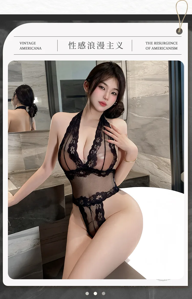 Asian Lingerie Style 1013 | OEM Lingerie Factory view 13