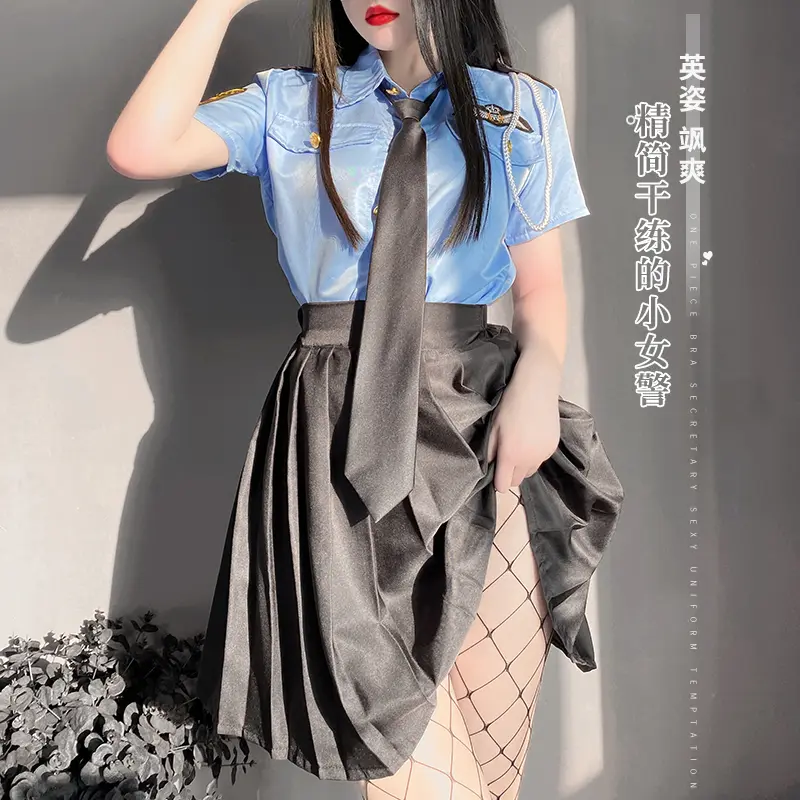Asian Lingerie Style 1016 | Wholesale Lingerie