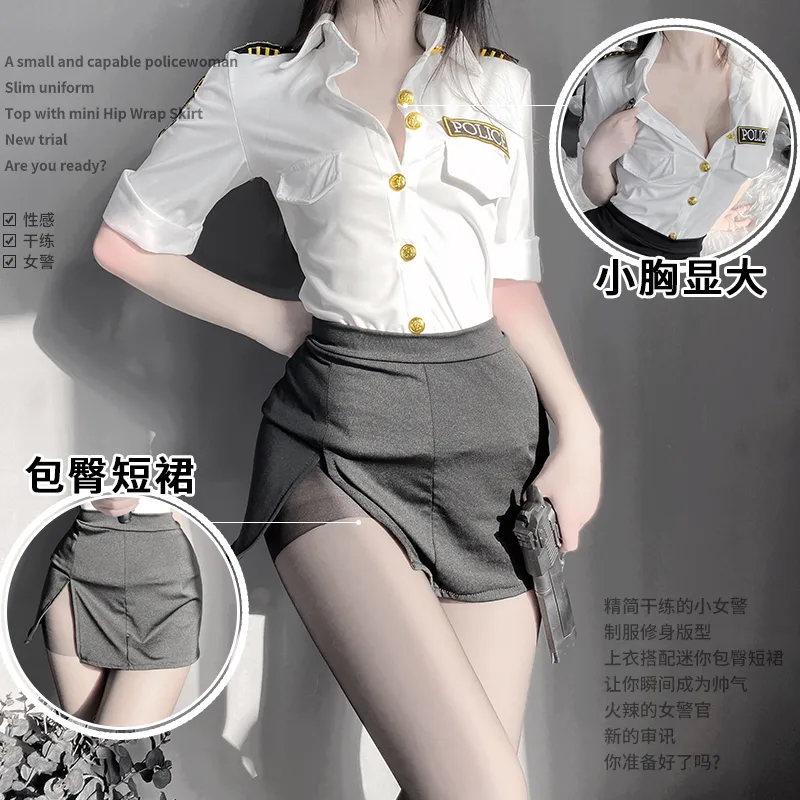 Asian Lingerie Style 1018 | Wholesale Lingerie view 7