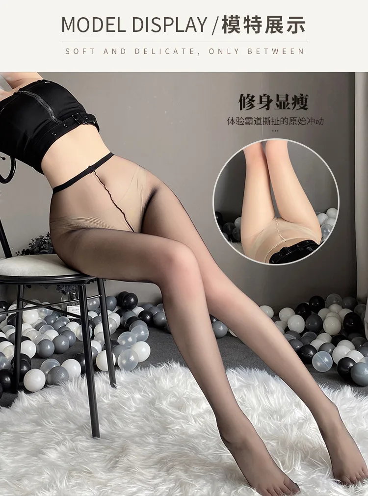 Stockings & Fishnet Style 1019 | OEM Lingerie Factory view 33