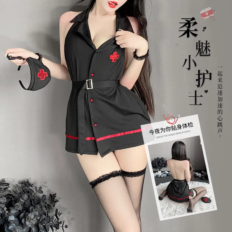 Asian Lingerie Style 1024 | Wholesale Lingerie view 11