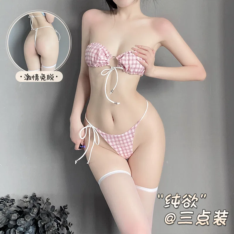 Asian Lingerie Style 1028 | Wholesale Lingerie view 16