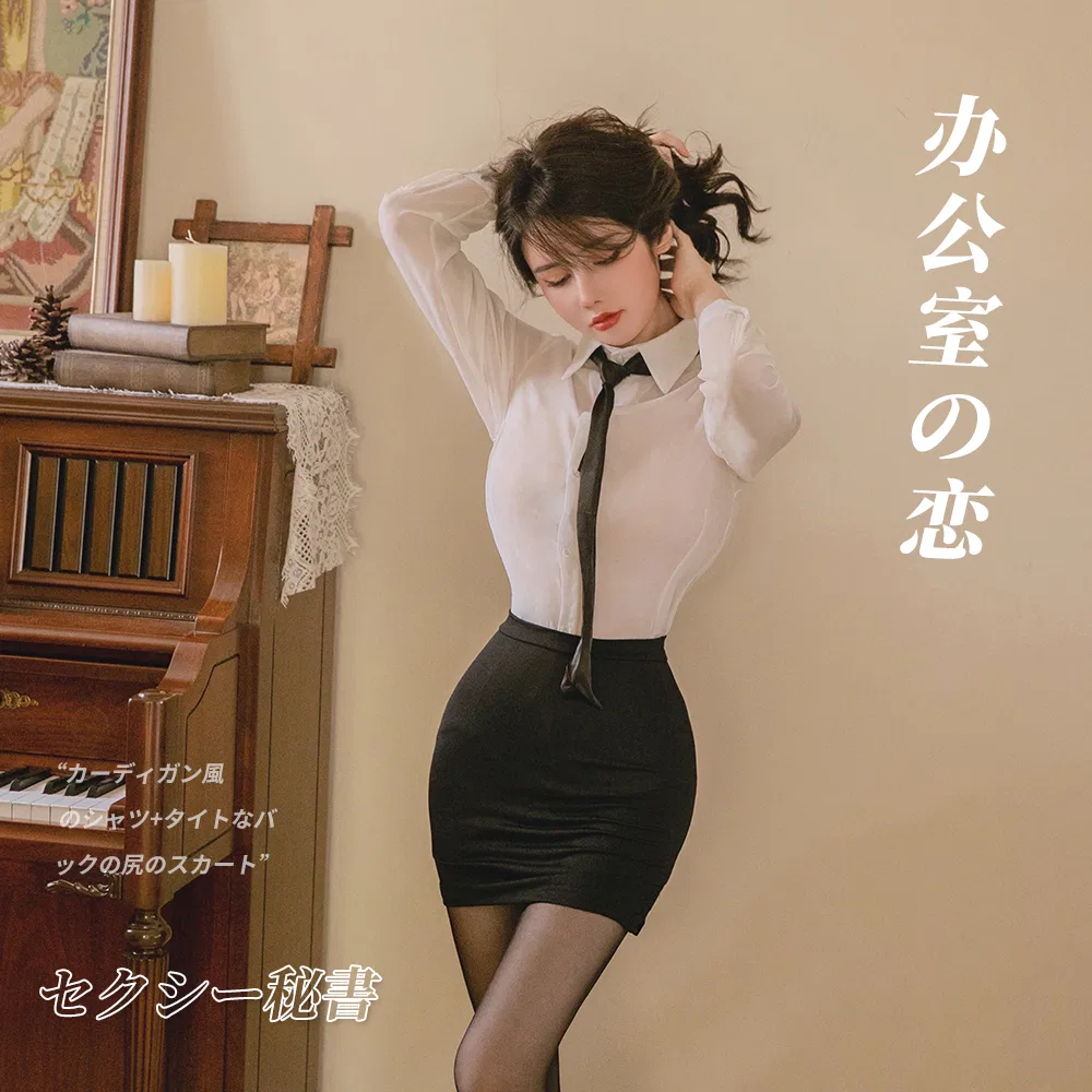 Asian Lingerie Style 1042 | OEM Lingerie Factory view 14