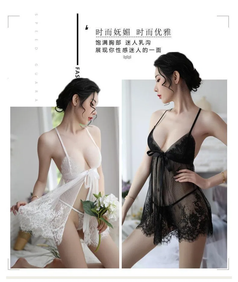 Asian Lingerie Style 1047 | OEM Lingerie Factory view 7