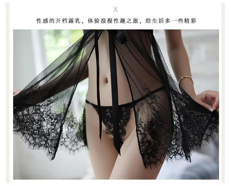 Asian Lingerie Style 1047 | OEM Lingerie Factory view 9