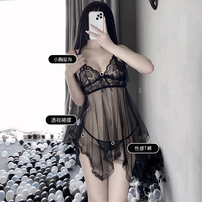 Asian Lingerie Style 1127 | OEM Lingerie Factory view 11