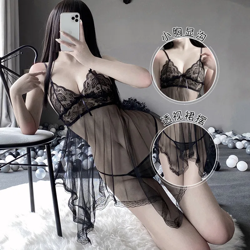 Asian Lingerie Style 1127 | OEM Lingerie Factory view 12