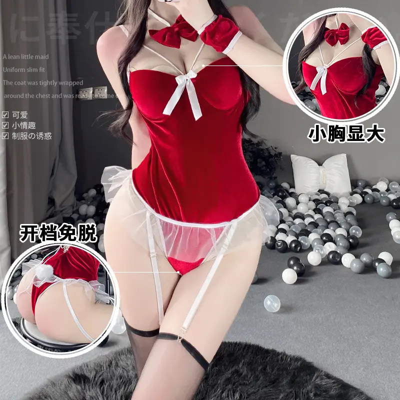 Asian Lingerie Style 1156 | OEM Lingerie Factory view 1