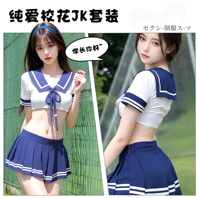Asian Lingerie Style 1205 | OEM Lingerie Factory view 2