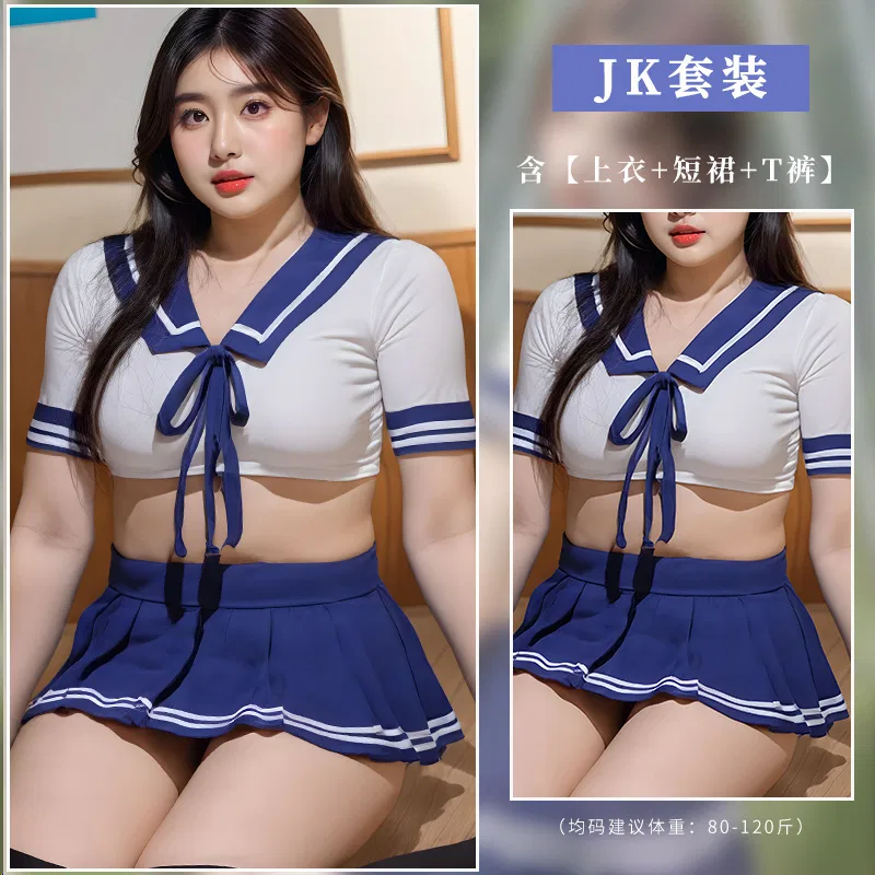 Asian Lingerie Style 1205 | OEM Lingerie Factory view 6
