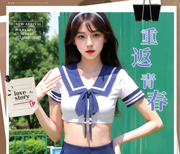 Asian Lingerie Style 1205 | OEM Lingerie Factory view 13