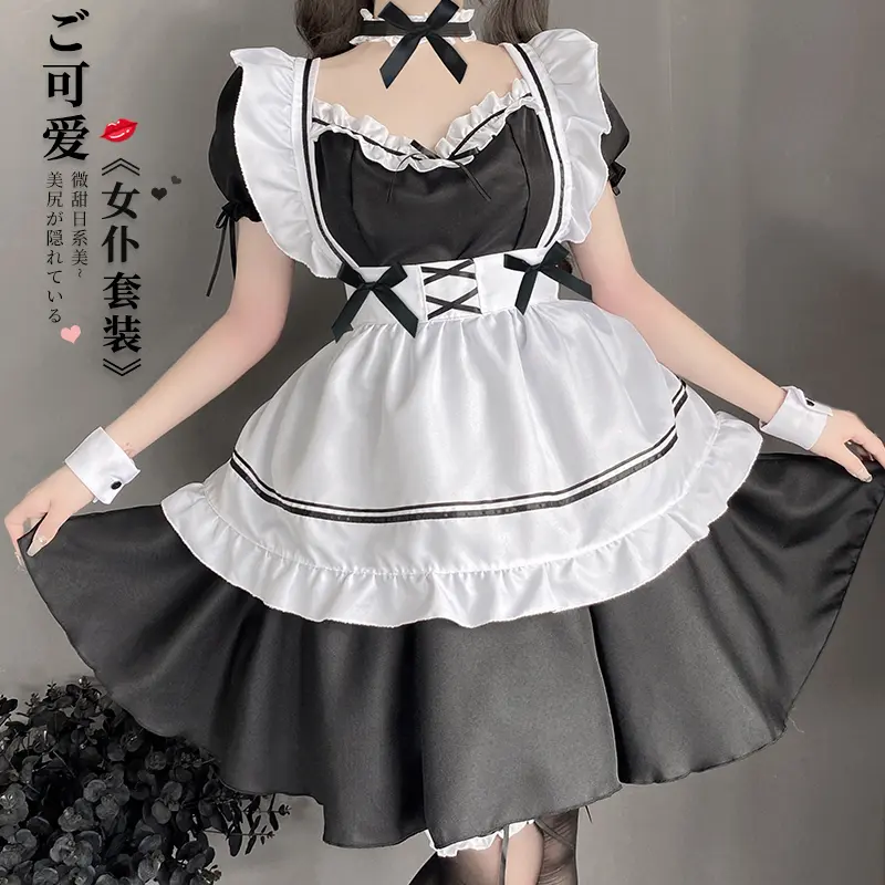 Asian Lingerie Style 1229 | OEM Lingerie Factory view 1
