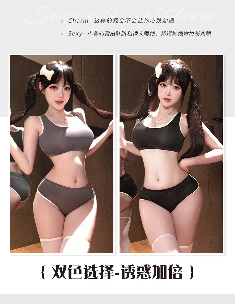 Asian Lingerie Style 1301 | OEM Lingerie Factory view 16