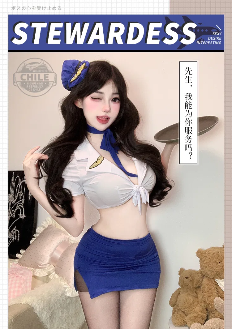 Asian Lingerie Style 1302 | Wholesale Lingerie view 20
