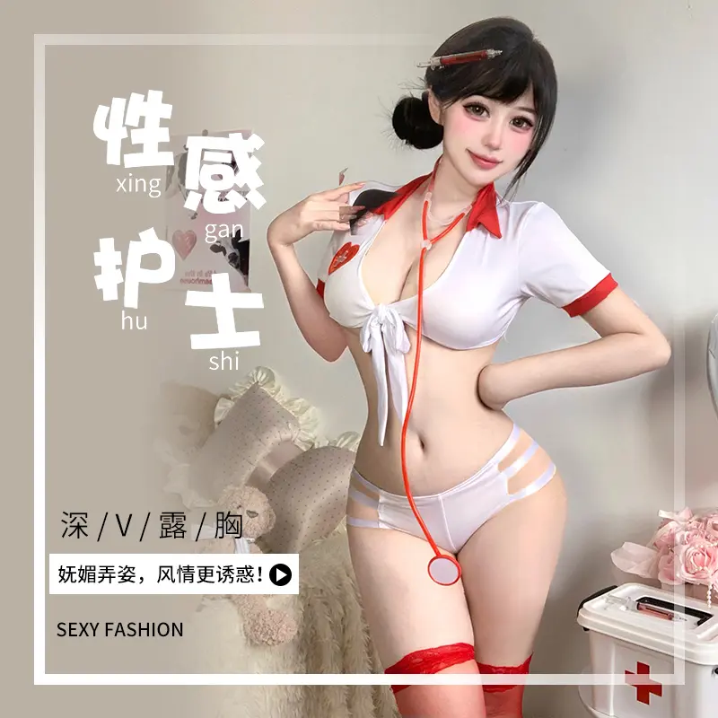 Asian Lingerie Style 1308 | Wholesale Lingerie view 1