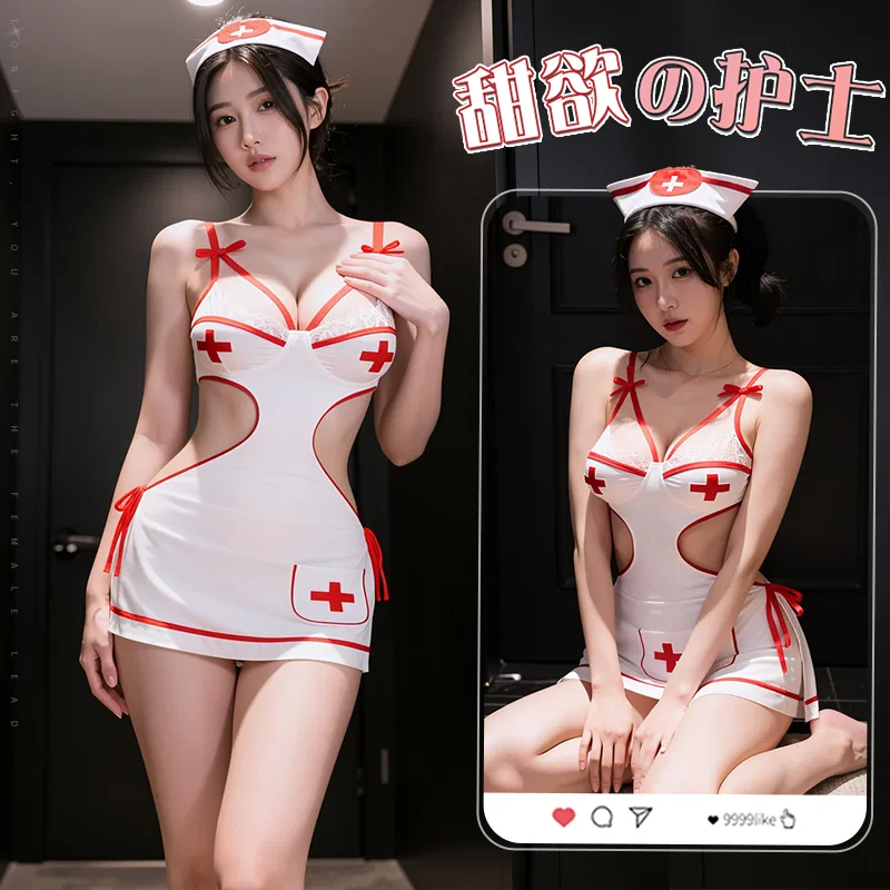 Asian Lingerie Style 1312 | Wholesale Lingerie view 6