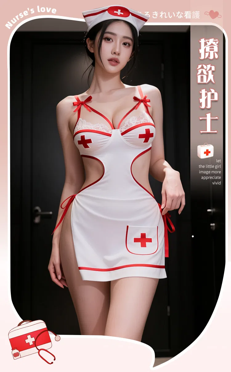 Asian Lingerie Style 1312 | Wholesale Lingerie view 9