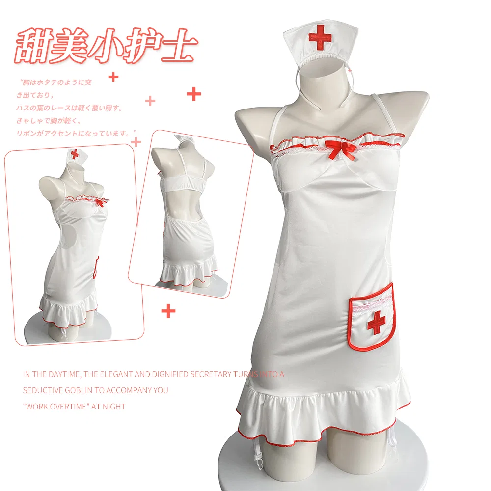 Asian Lingerie Style 1322 | Wholesale Lingerie view 15