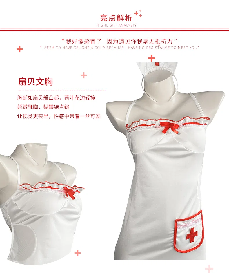 Asian Lingerie Style 1322 | Wholesale Lingerie view 24