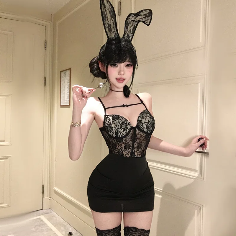 Asian Lingerie Style 1326 | Wholesale Lingerie