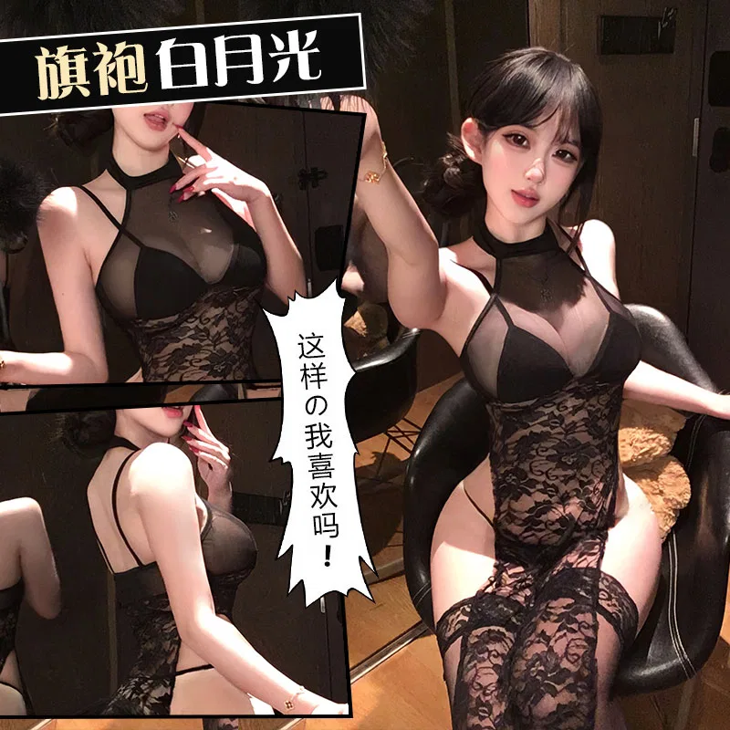 Asian Lingerie Style 1348 | OEM Lingerie Factory view 6