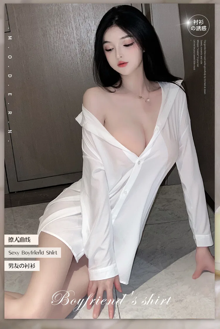 Asian Lingerie Style 1430 | OEM Lingerie Factory view 11