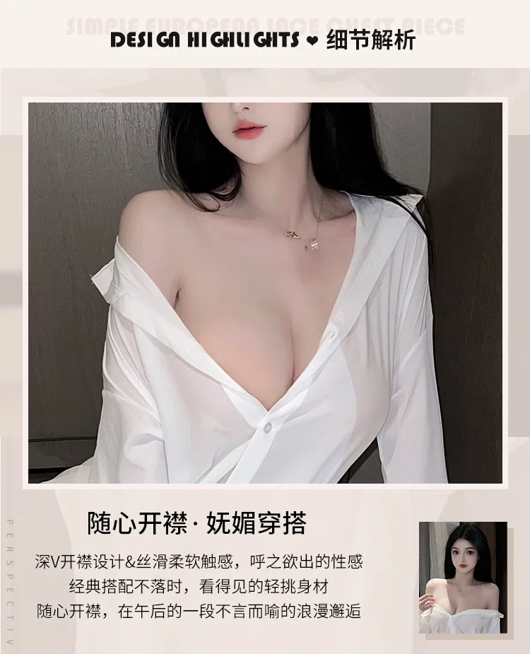 Asian Lingerie Style 1430 | OEM Lingerie Factory view 14