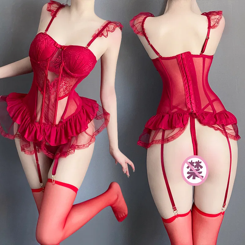 Asian Lingerie Style 1431 | Wholesale Lingerie