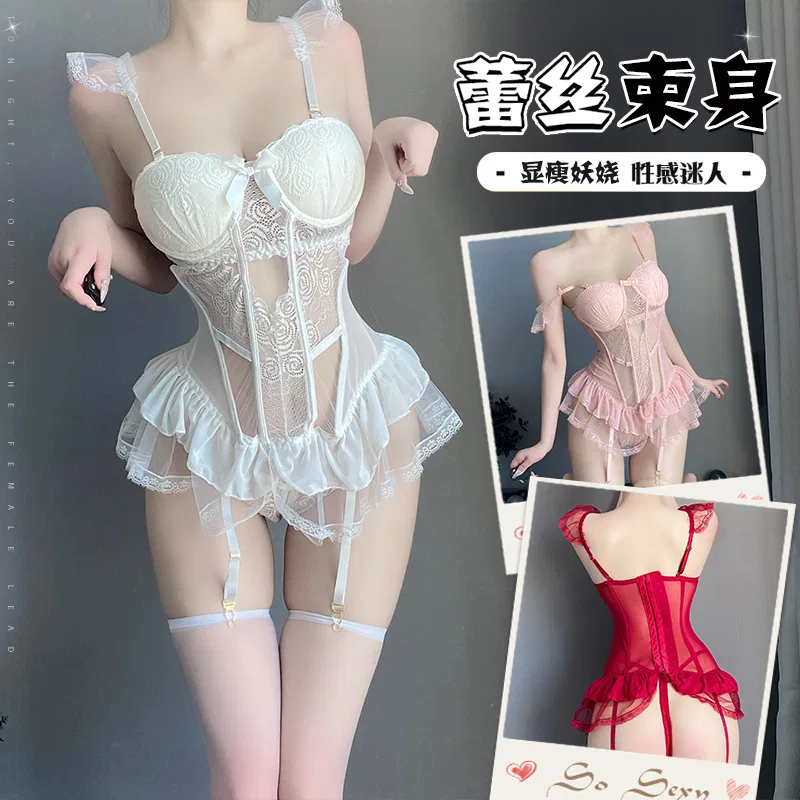 Asian Lingerie Style 1431 | Wholesale Lingerie view 7
