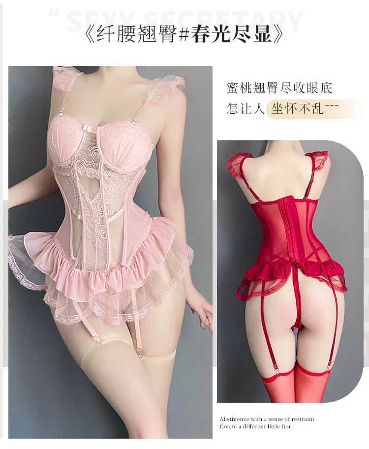 Asian Lingerie Style 1431 | Wholesale Lingerie view 17