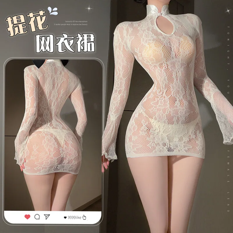 Asian Lingerie Style 1501 | Wholesale Lingerie view 7