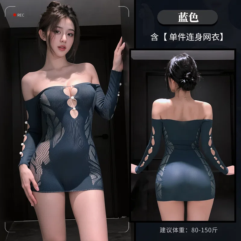 Asian Lingerie Style 1512 | OEM Lingerie Factory view 6