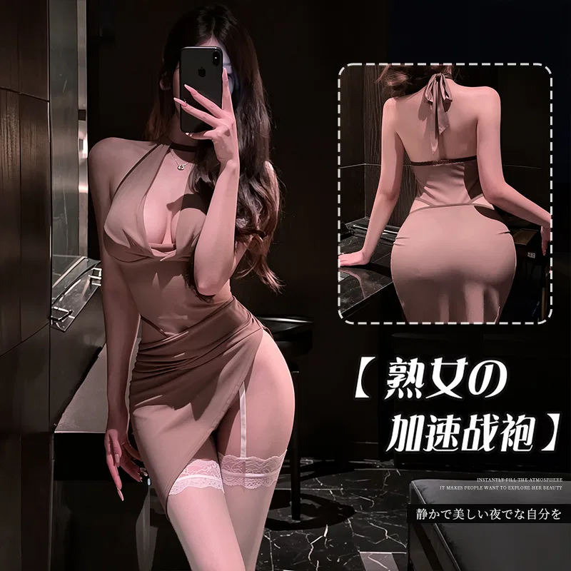 Asian Lingerie Style 1515 | Wholesale Lingerie view 6
