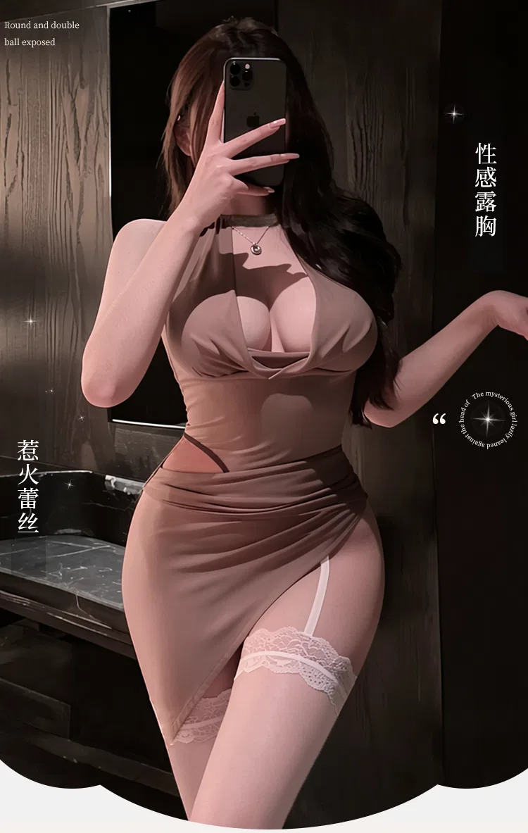 Asian Lingerie Style 1515 | Wholesale Lingerie view 12