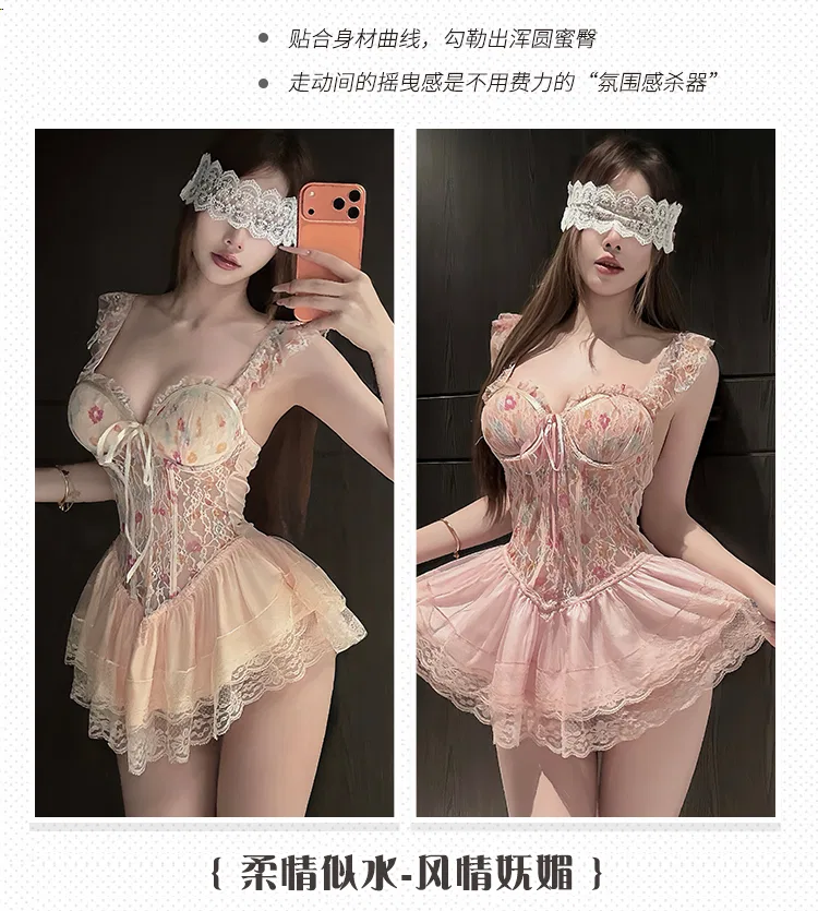 Asian Lingerie Style 1516 | OEM Lingerie Factory view 11