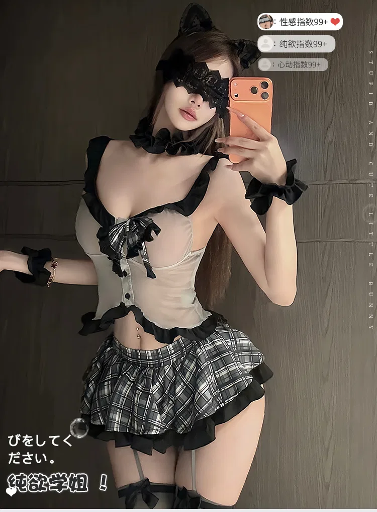 Asian Lingerie Style 1518 | OEM Lingerie Factory view 10