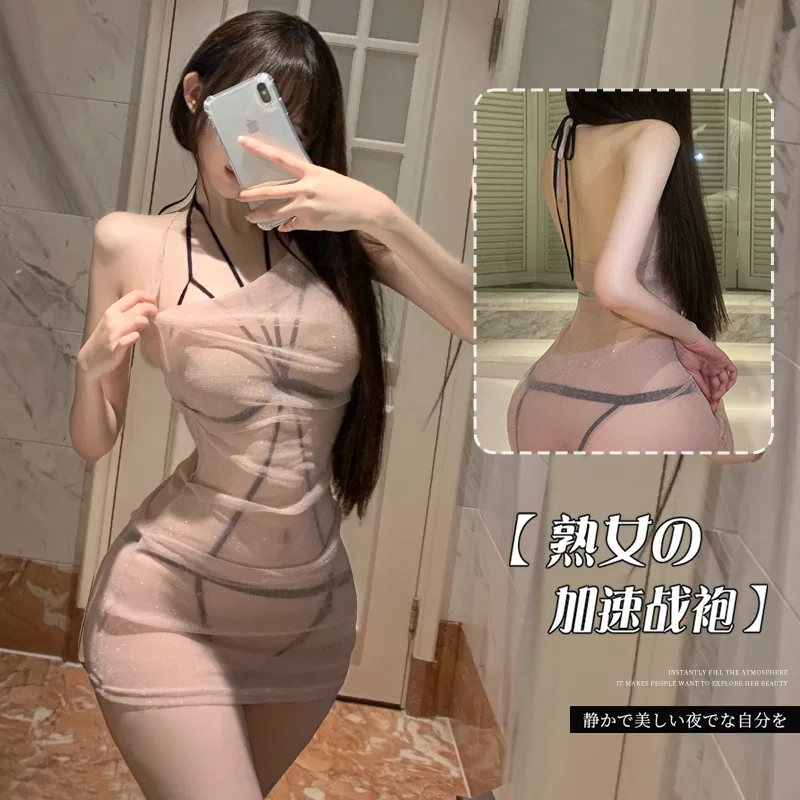 Asian Lingerie Style 1520 | OEM Lingerie Factory view 6