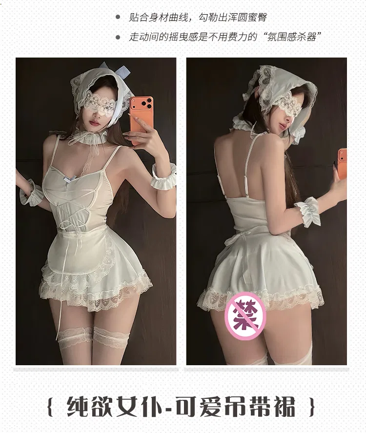 Asian Lingerie Style 1523 | OEM Lingerie Factory view 14