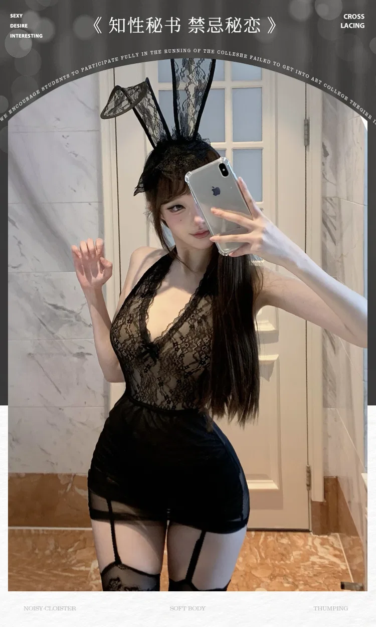 Asian Lingerie Style 1528 | OEM Lingerie Factory view 8