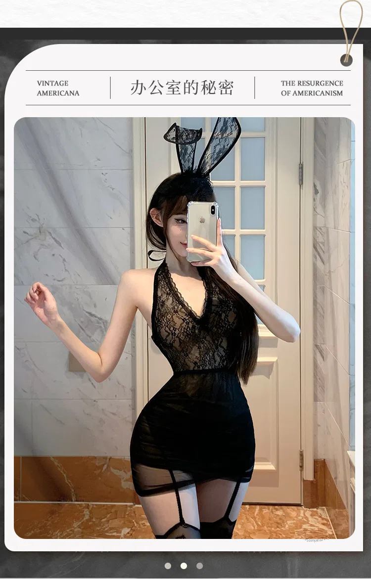 Asian Lingerie Style 1528 | OEM Lingerie Factory view 9