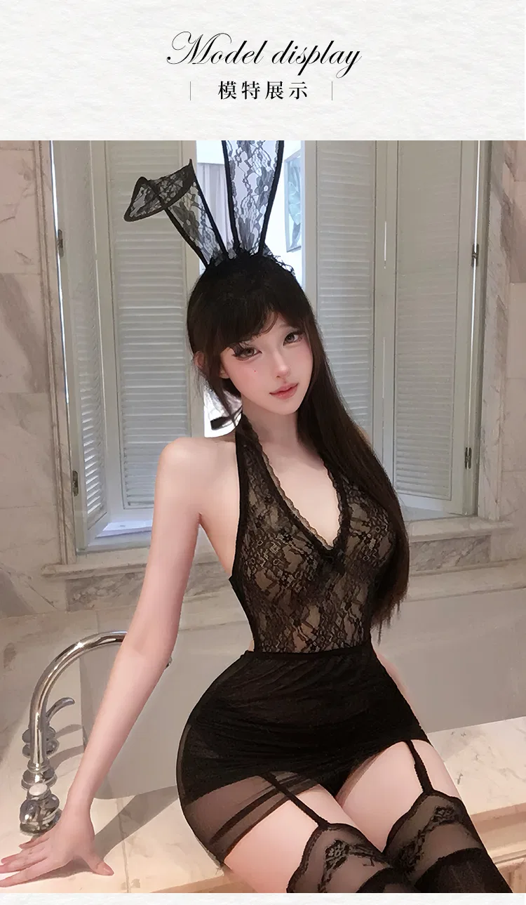 Asian Lingerie Style 1528 | OEM Lingerie Factory view 10
