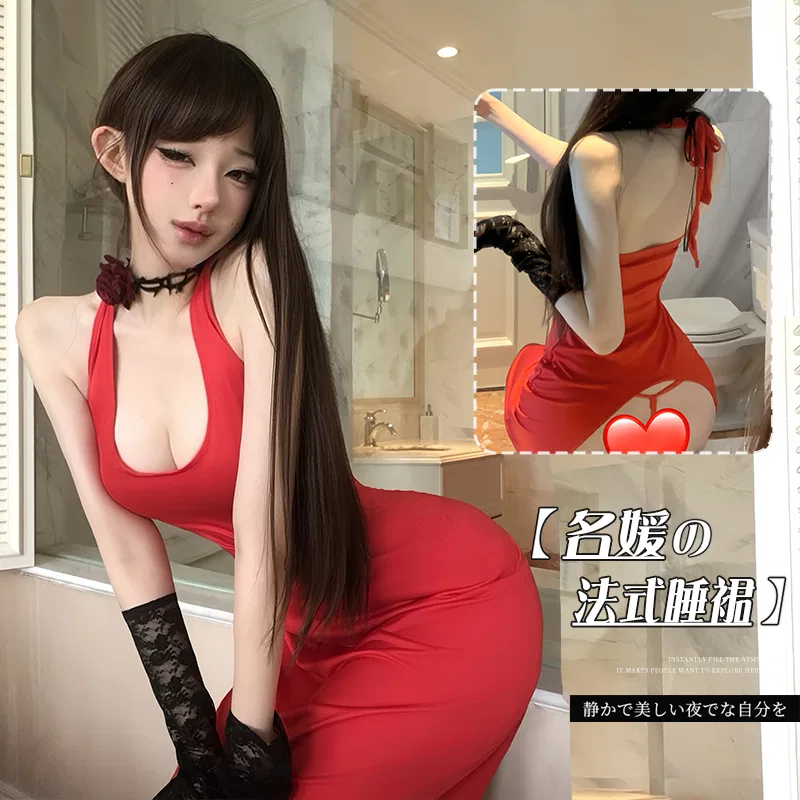 Asian Lingerie Style 1529 | Wholesale Lingerie view 5