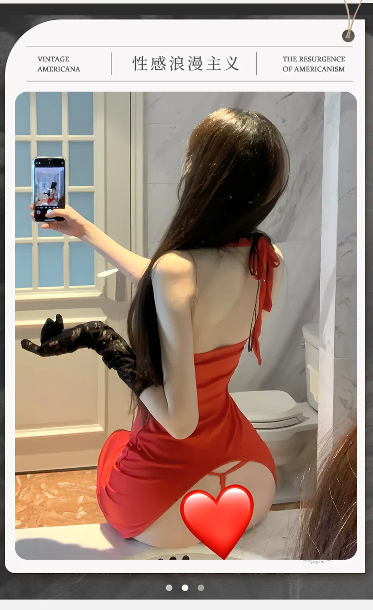 Asian Lingerie Style 1529 | Wholesale Lingerie view 13