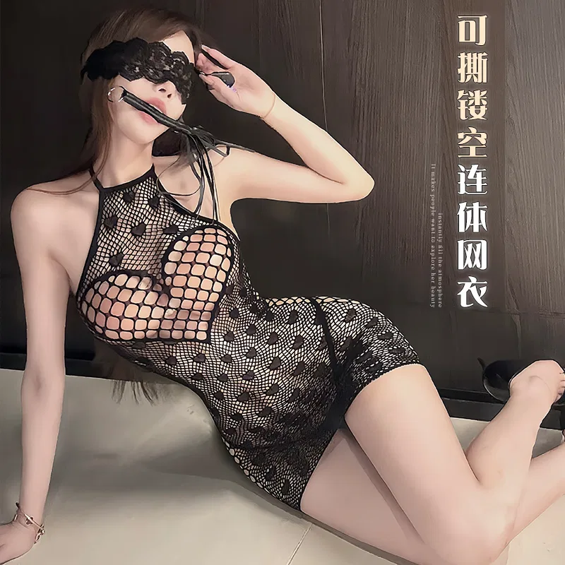 Asian Lingerie Style 1544 | OEM Lingerie Factory view 5