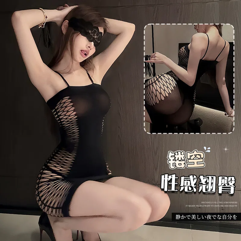 Asian Lingerie Style 1546 | OEM Lingerie Factory view 6