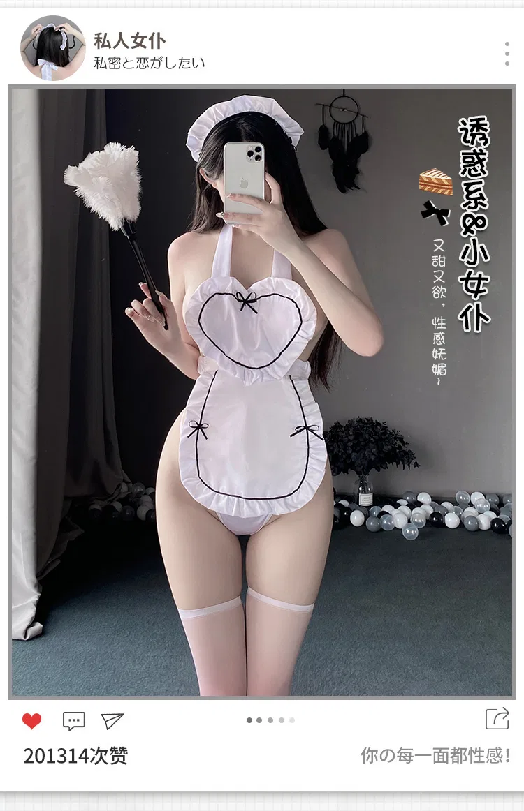 Asian Lingerie Style 1612 | Wholesale Lingerie view 16