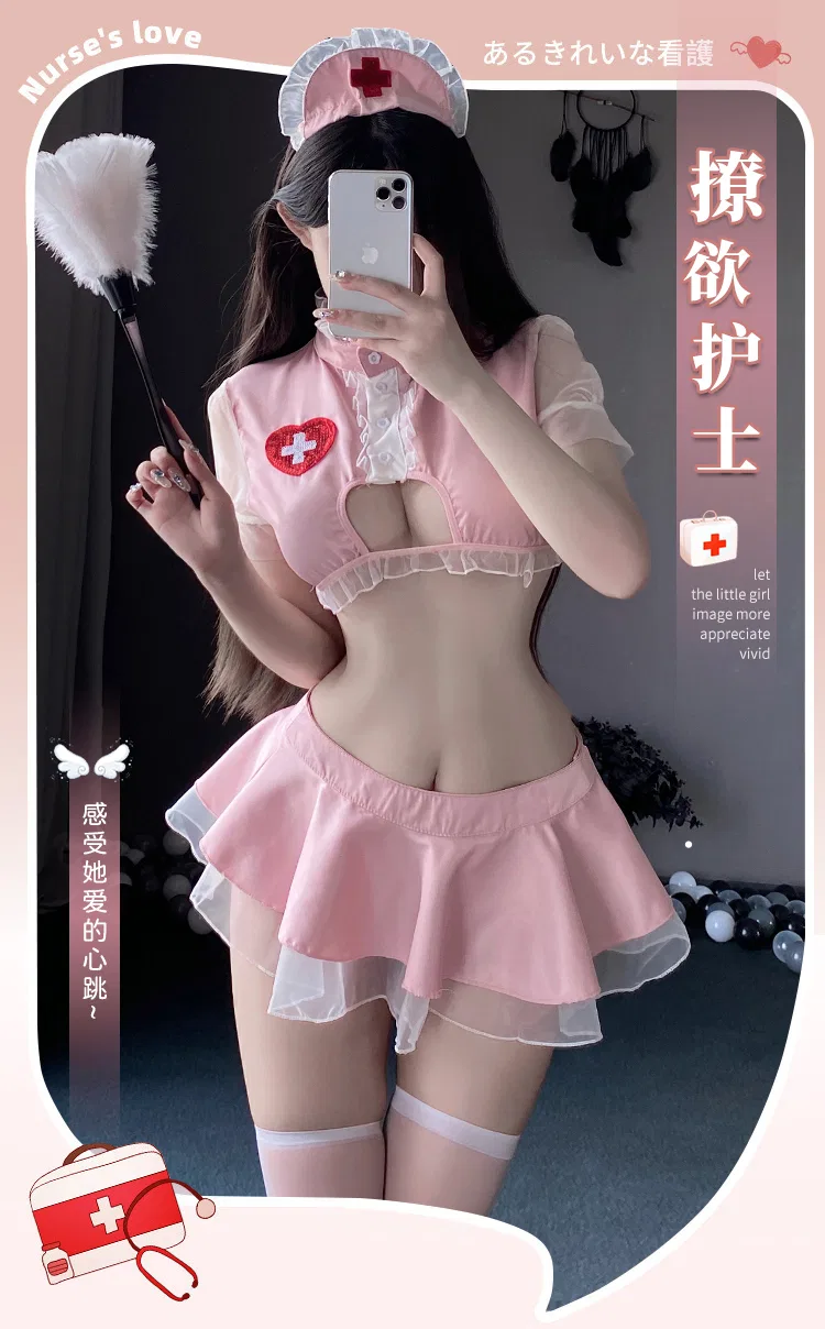 Asian Lingerie Style 1617 | OEM Lingerie Factory view 14