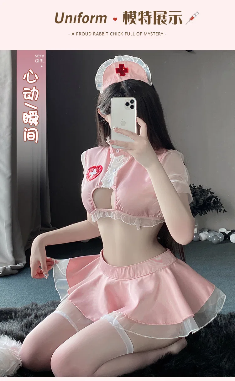 Asian Lingerie Style 1617 | OEM Lingerie Factory view 15