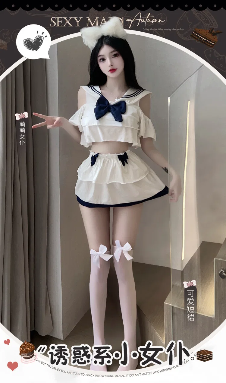 Asian Lingerie Style 1622 | Wholesale Lingerie view 17